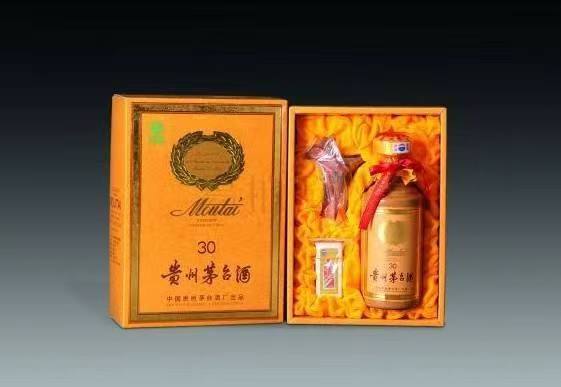 兰州年份茅台酒回收