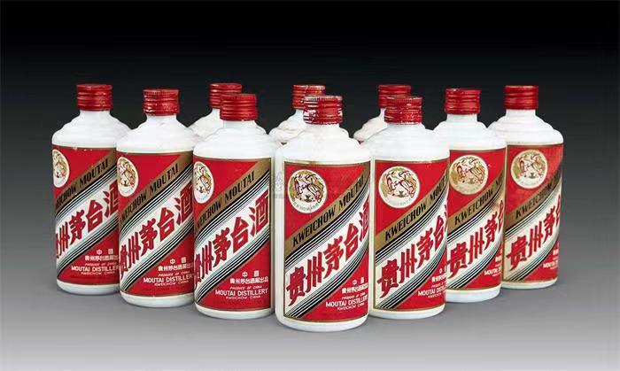 兰州茅台酒回收